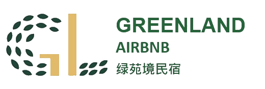 GreenLand Boutique Hotel Logo